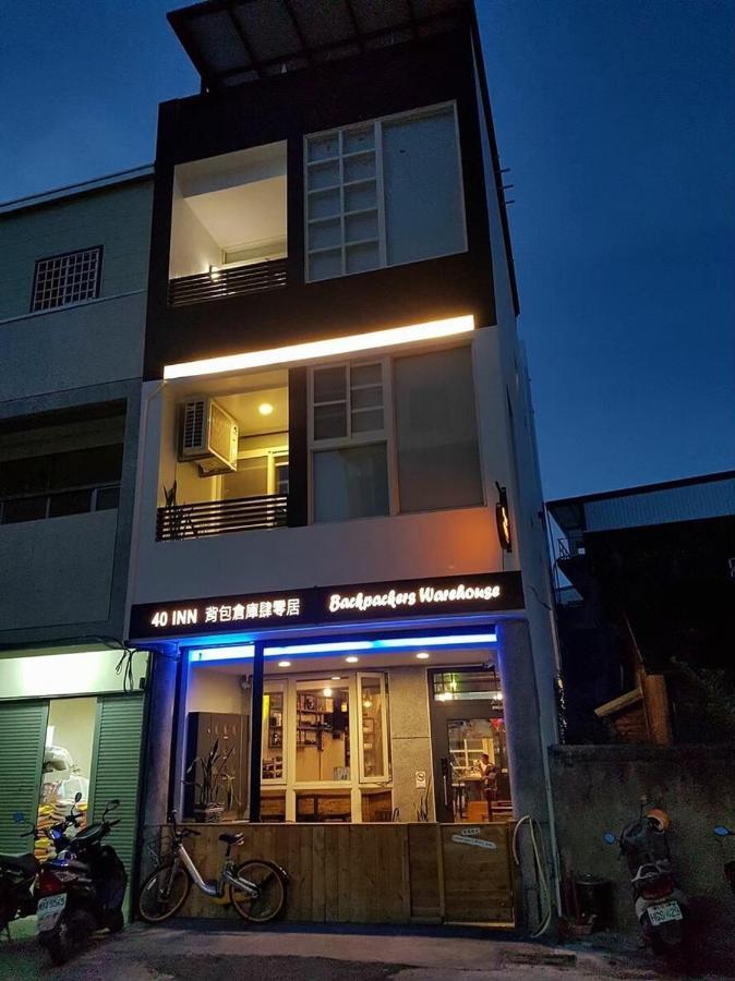 40Inn Backpackers Warehouse Taitung المظهر الخارجي الصورة